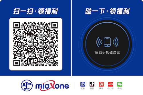 智能获客系统演示